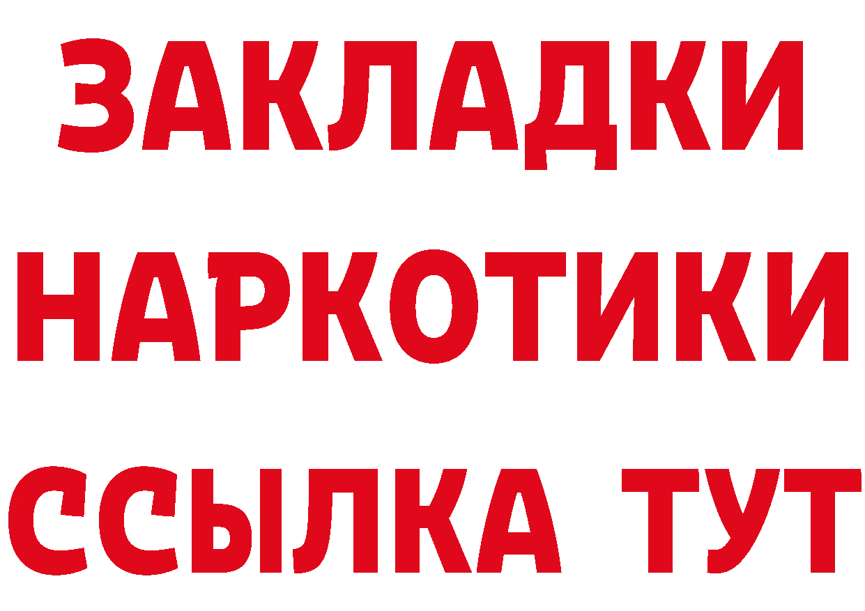 А ПВП СК вход маркетплейс mega Киров